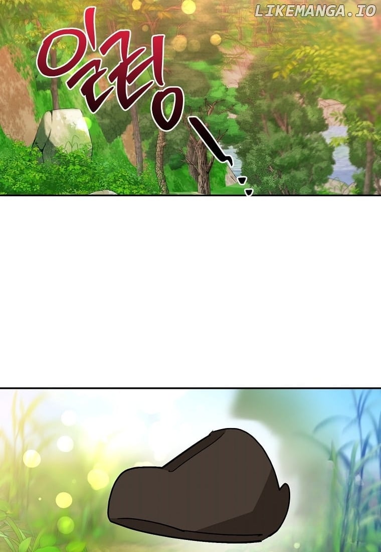 Precious Daughter of the Greatest Martial Arts Villain Chapter 138 - page 29